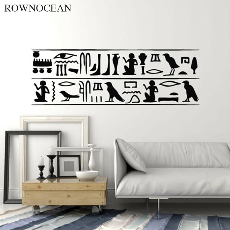 ملصقات جدار ROWNOCEAN الهرم ال - مراجعة Home Decor Indonesia وسعره