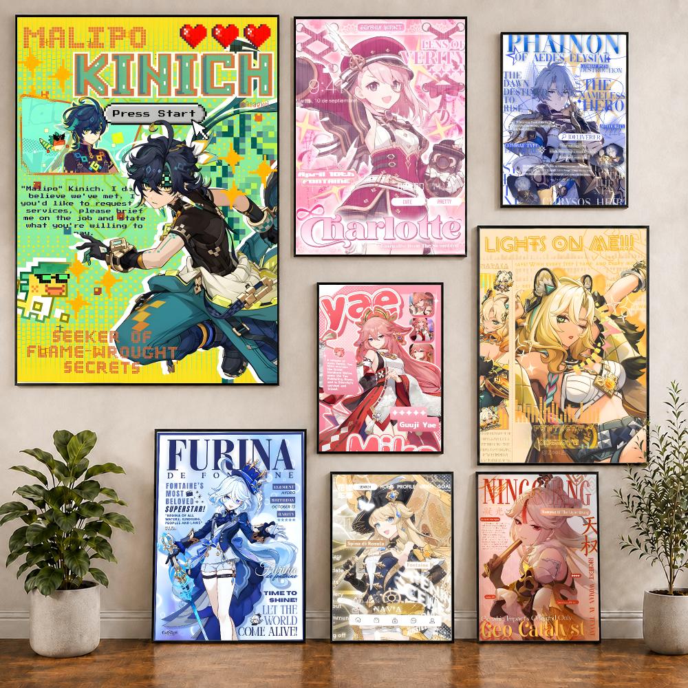 ملصق بأسلوب مجلة جينشين، عمل ف - مراجعة Home Decor Magazine وسعره