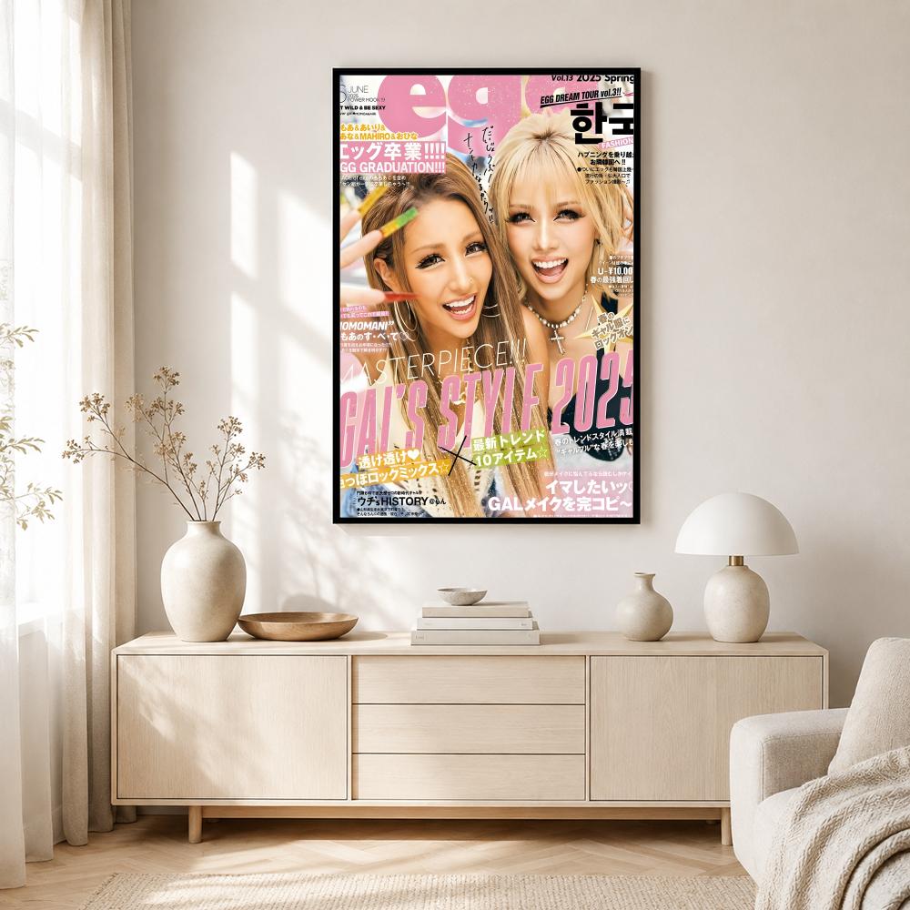 ملصق جداري فني ذاتي اللصق مقاو - مراجعة Home Decor Magazine وسعره