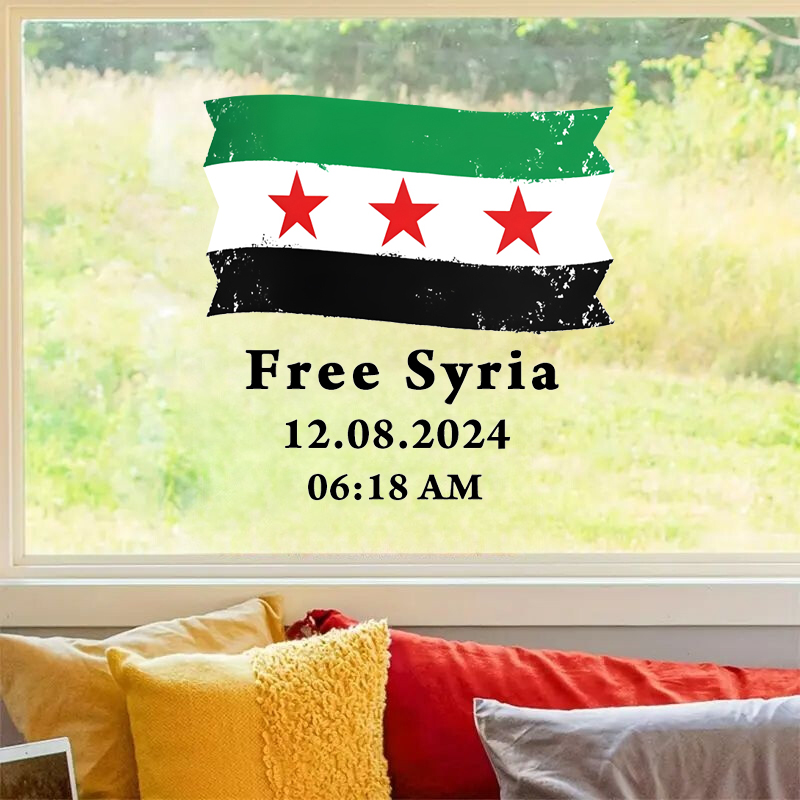 علم سوريا مع نص حريمي، 08/12/2 - مراجعة Home Decor Indonesia وسعره